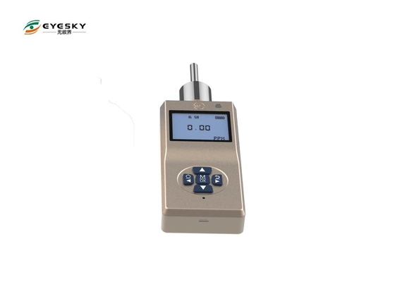 เครื่องวัดก๊าซพิษแบบใช้มือถือ Voc พร้อมเซ็นเซอร์ PID ปั๊มดูด