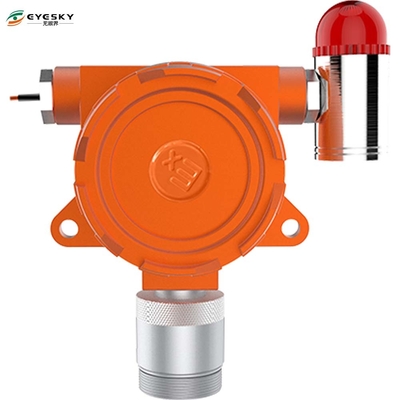 เครื่องตรวจจับก๊าซพิษแอมโมเนีย NH3 ออนไลน์เครื่องวิเคราะห์ก๊าซอันตรายแบบคงที่