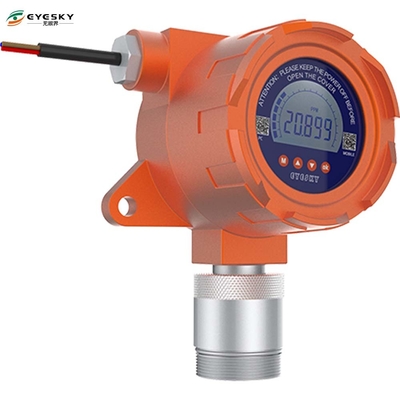 เครื่องตรวจจับก๊าซพิษแอมโมเนีย NH3 ออนไลน์เครื่องวิเคราะห์ก๊าซอันตรายแบบคงที่