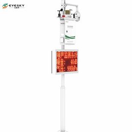 0-500 μg/m3 PM2.5 ระยะการวัด สถานีติดตามอากาศ NO2 ปริมาตรการวัด