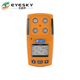 ES30A IP64 Portable Multi Gas Detector เครื่องวิเคราะห์ออกซิเจนแบบใช้มือถือ