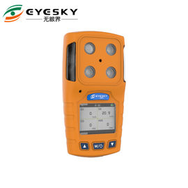 ES30A IP64 Portable Multi Gas Detector เครื่องวิเคราะห์ออกซิเจนแบบใช้มือถือ