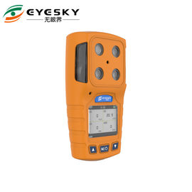 ES30A IP64 Portable Multi Gas Detector เครื่องวิเคราะห์ออกซิเจนแบบใช้มือถือ